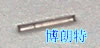 Arplus焊